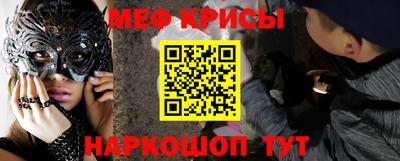 ALPHA PVP Кизилюрт