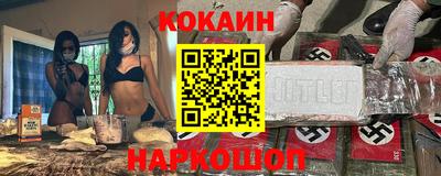 гидропоника Каменск-Уральский