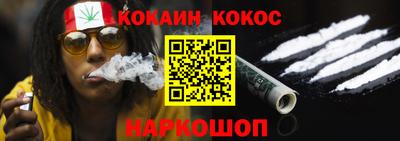 индика Керчь