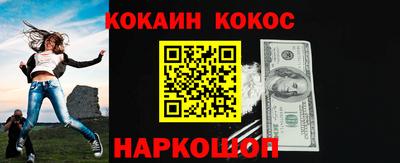 гидропоника Каменск-Уральский