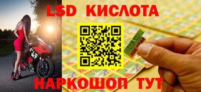 сатива Кизляр