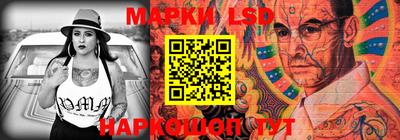 индика Керчь
