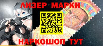 сатива Кизляр