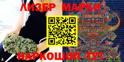 амфетамин Каменск-Шахтинский