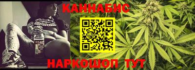 амфетамин Каменск-Шахтинский
