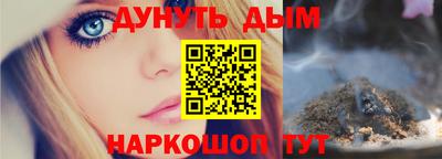 сатива Кизляр