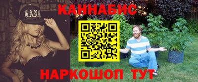 амфетамин Каменск-Шахтинский