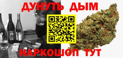 ALPHA PVP Кизилюрт