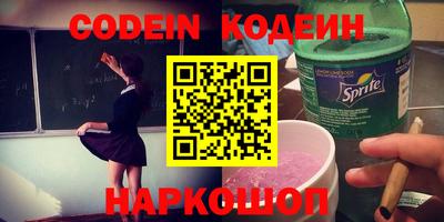 гидропоника Каменск-Уральский