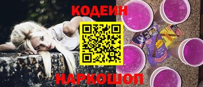 сатива Кизляр