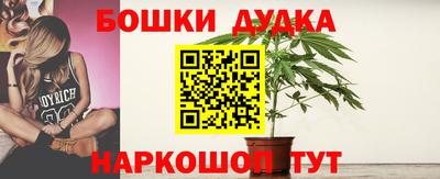 индика Керчь