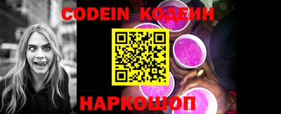 индика Керчь