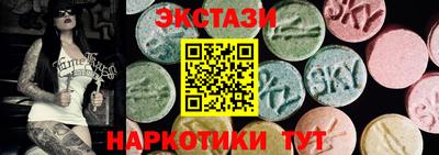 сатива Кизляр