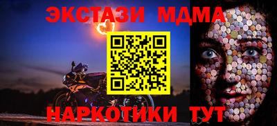 ALPHA PVP Кизилюрт