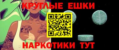 индика Керчь