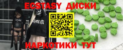сатива Кизляр