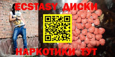 сатива Кизляр