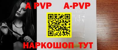 гидропоника Каменск-Уральский