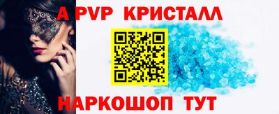 индика Керчь