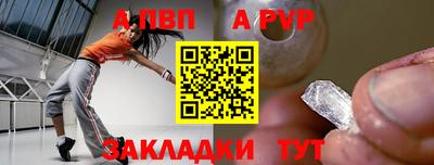 индика Керчь