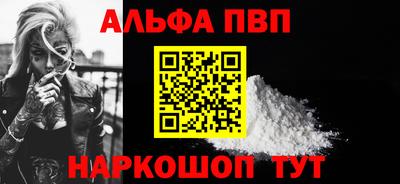 2c-b Камень-на-Оби