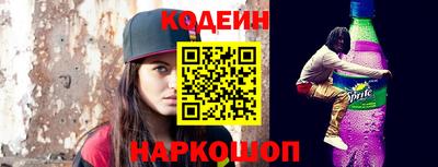 ALPHA PVP Кизилюрт