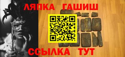 ALPHA PVP Кизилюрт