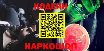 сатива Кизляр