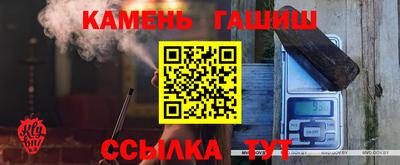 сатива Кизляр