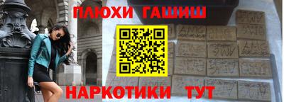 индика Керчь