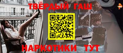 гидропоника Каменск-Уральский