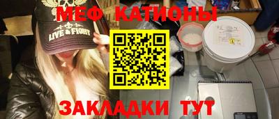 амфетамин Каменск-Шахтинский
