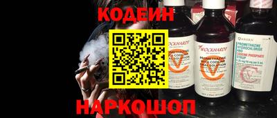 гидропоника Каменск-Уральский