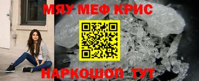 2c-b Камень-на-Оби